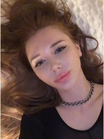 Услада